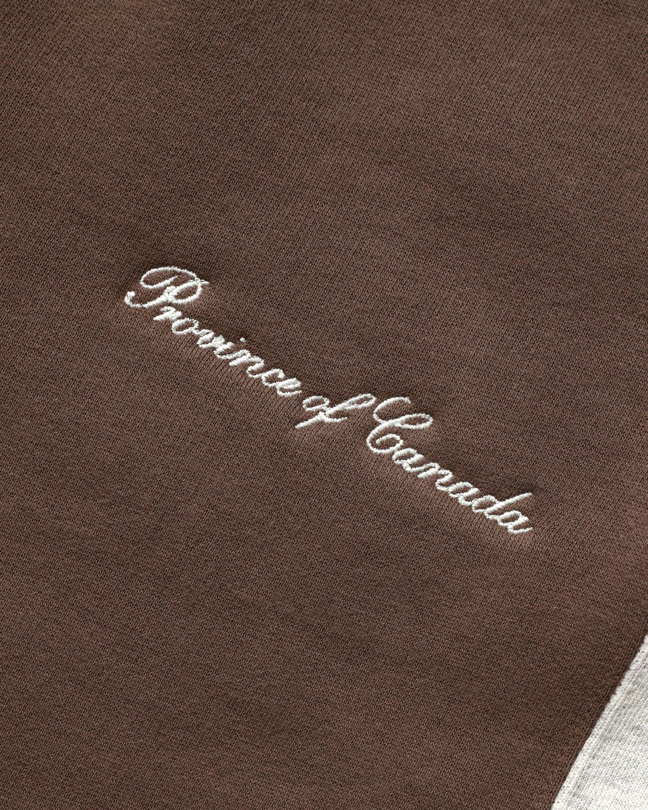 Made in Canada Cotton Club Fleece Sweatpant Chestnut - Unisex - Province of Canada